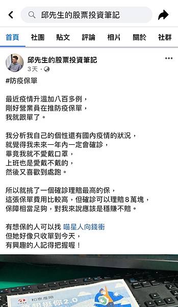 S__1622431.jpg S__1622431.jpg