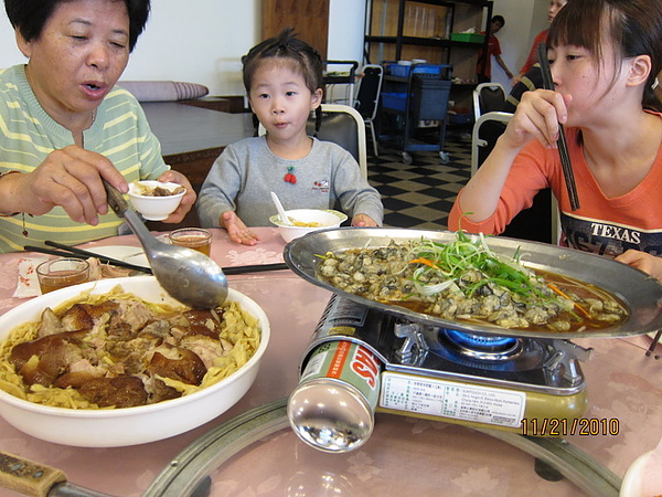 鹿港中餐的蚵.jpg