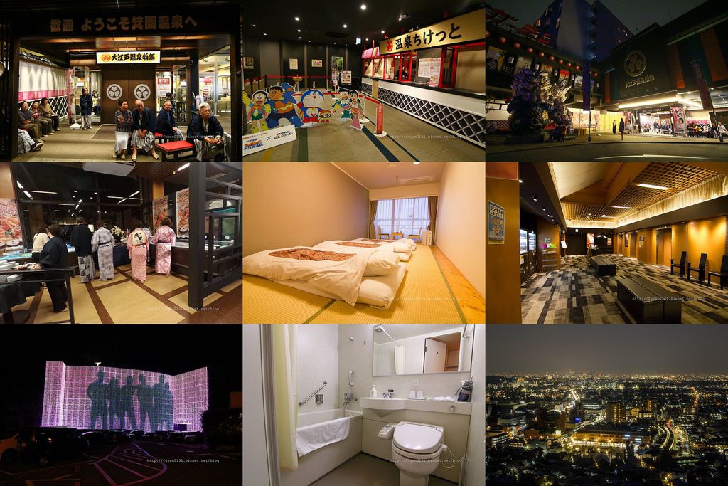 大阪府箕面市 箕面觀光溫泉飯店 15日本關西之旅 富嵃享旅行 享攝影 痞客邦