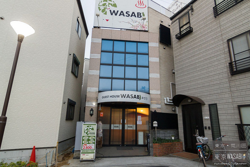 東京WASABI24