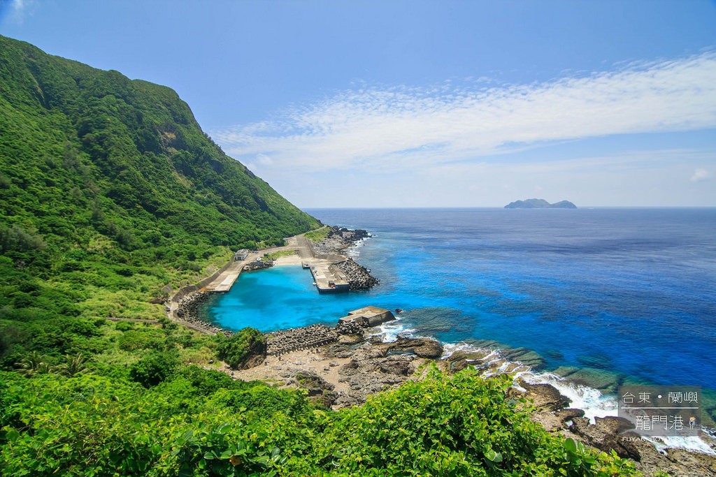 龍門港36