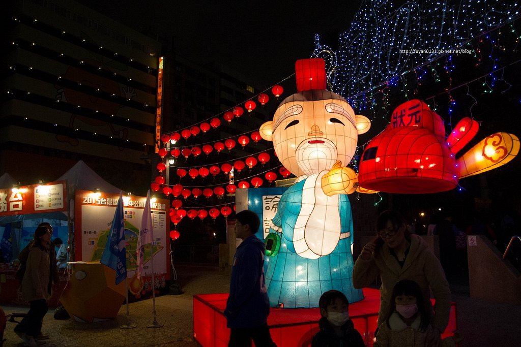 台中公園 (15)