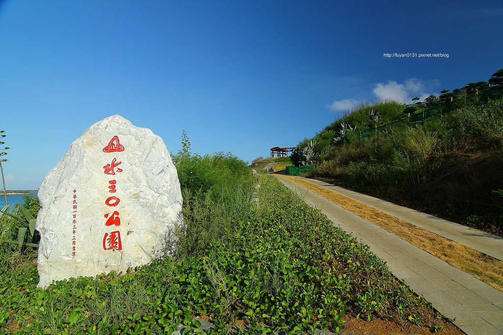 20140711-IMG_3275 (複製)