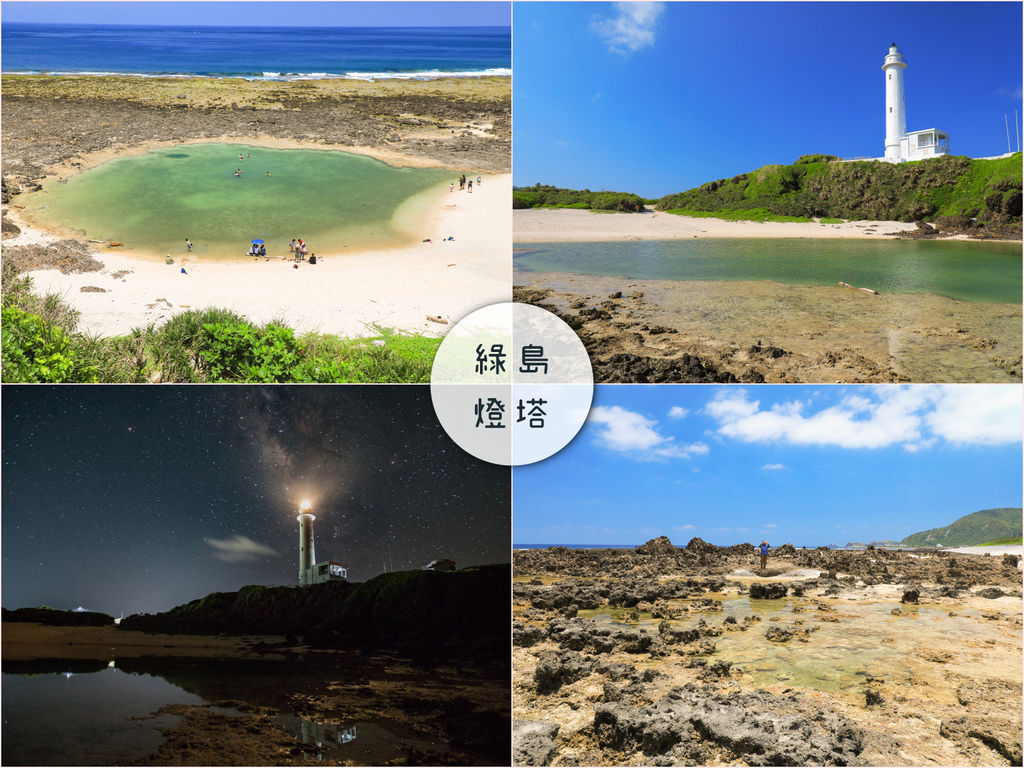 燈塔封面-文字.jpg