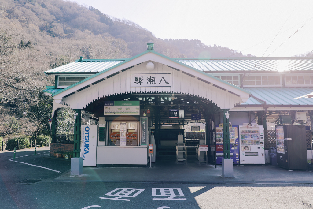 京都楓葉 18 八瀨比叡山口車站楓葉 叡山電鐵ひえいhiei 觀光列車 富嵃享旅行 享攝影 痞客邦
