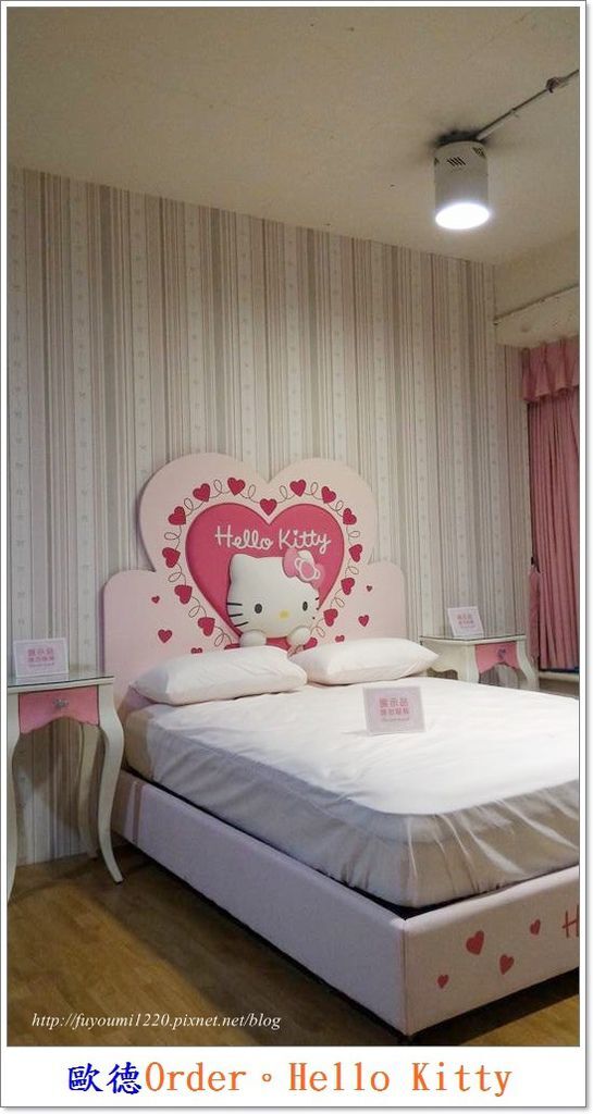 Order Hello Kitty (9).jpg