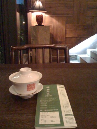高雄春水堂 (1).jpg 高雄春水堂 (1).jpg