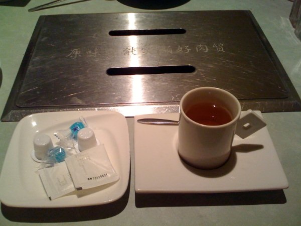 原燒 (10).jpg 原燒 (10).jpg