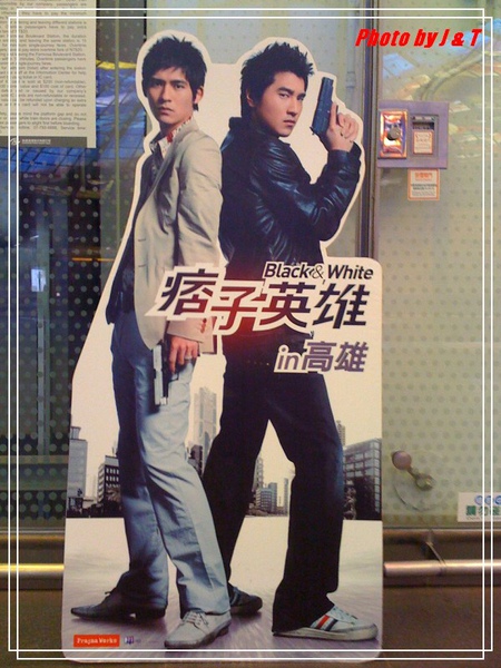 樂活高雄 (1).jpg 樂活高雄 (1).jpg