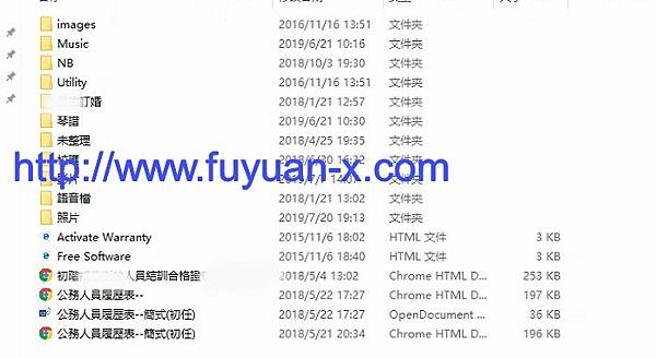 FuYuan復援-硬碟救援費用，資料硬碟救援彰化