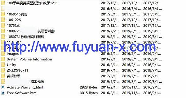 FuYuan復援-seagate硬碟讀不到，彰化王功資料救援