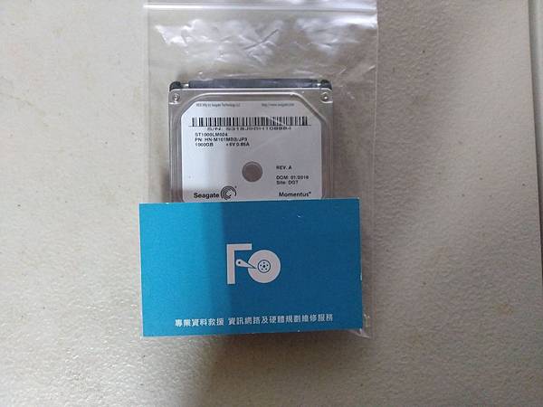 FuYuan復援-seagate硬碟讀不到，彰化王功資料救援