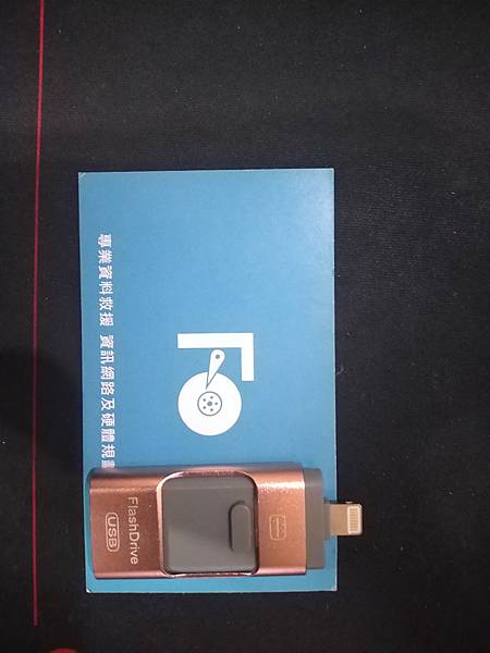 108.1.3-1.jpg 108.1.3-1.jpg