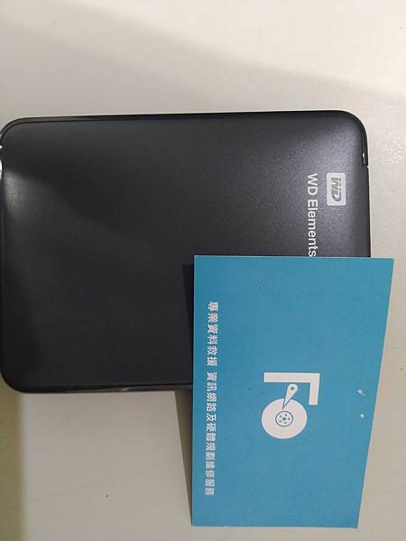 108.2.5-1.jpg 108.2.5-1.jpg