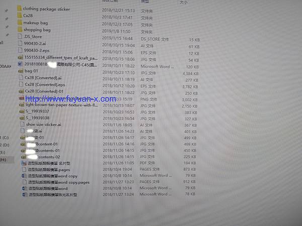 108.2.6-2.jpg 108.2.6-2.jpg