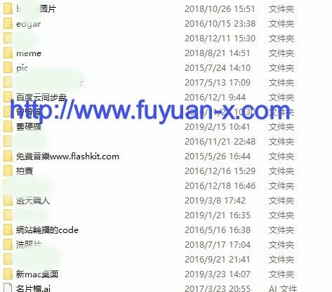 108.4.14-2.jpg 108.4.14-2.jpg