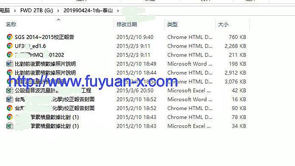 108.4.19-2.jpg 108.4.19-2.jpg