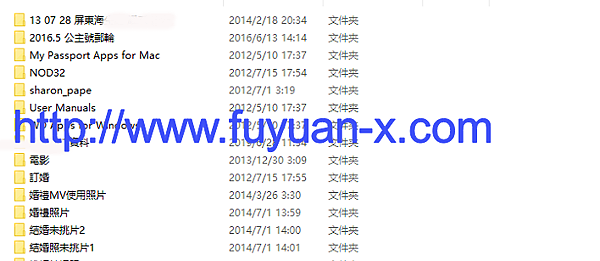 108.7.5-2.png 108.7.5-2.png