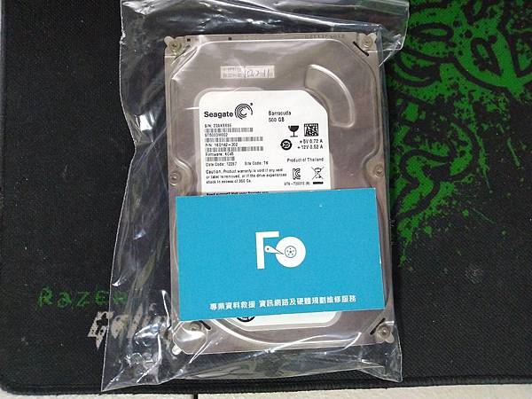 108.7.12-1.jpg 108.7.12-1.jpg