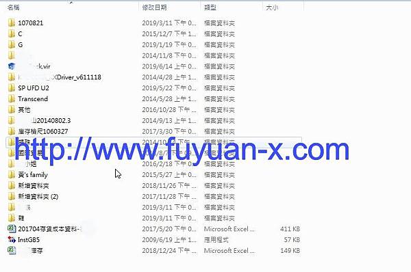 108.7.12-2.jpg 108.7.12-2.jpg