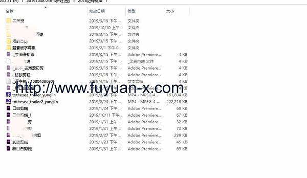 108.10.12-2.jpg 108.10.12-2.jpg