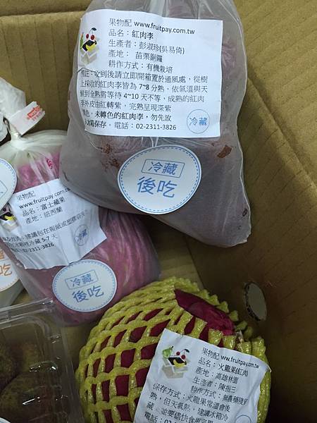 S__53960722.jpg S__53960722.jpg