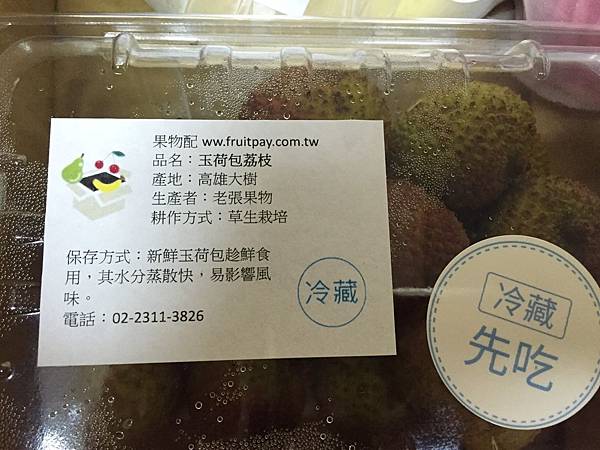 S__53960720.jpg S__53960720.jpg