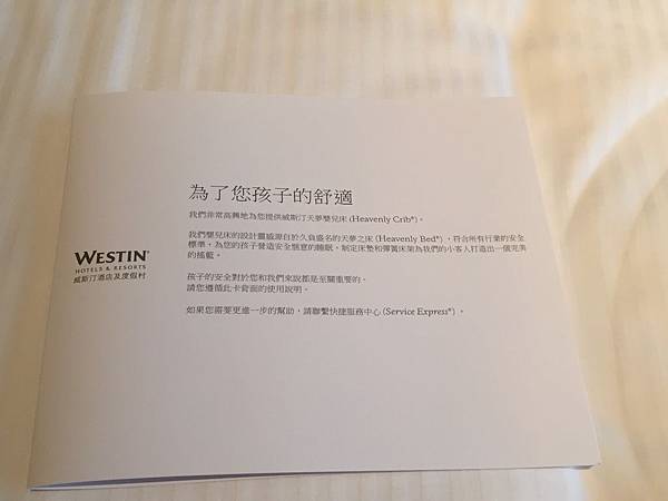 S__56303717.jpg S__56303717.jpg