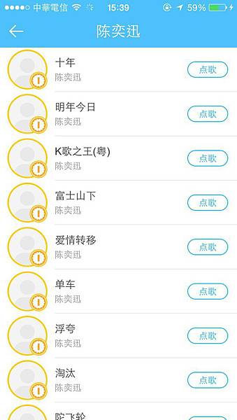 S__65273863.jpg S__65273863.jpg