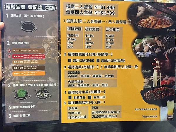 S__72056837.jpg S__72056837.jpg