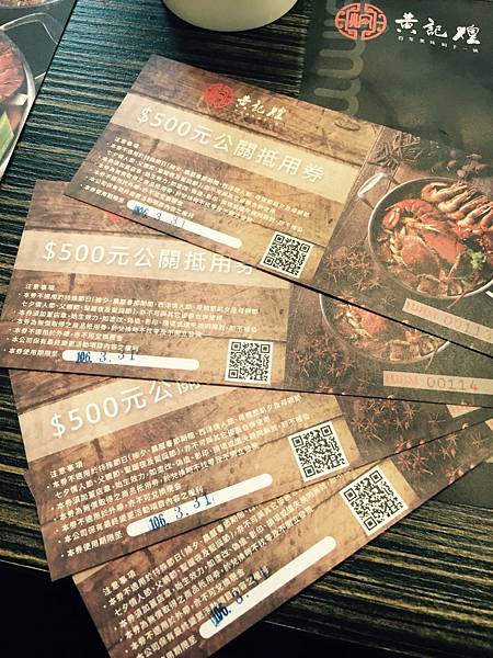 S__72056845.jpg S__72056845.jpg