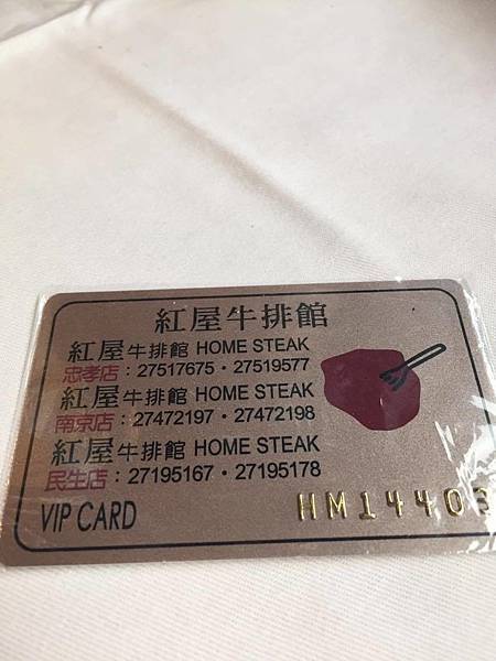 17453420_10211072714525601_1592699204_o.jpg 17453420_10211072714525601_1592699204_o.jpg