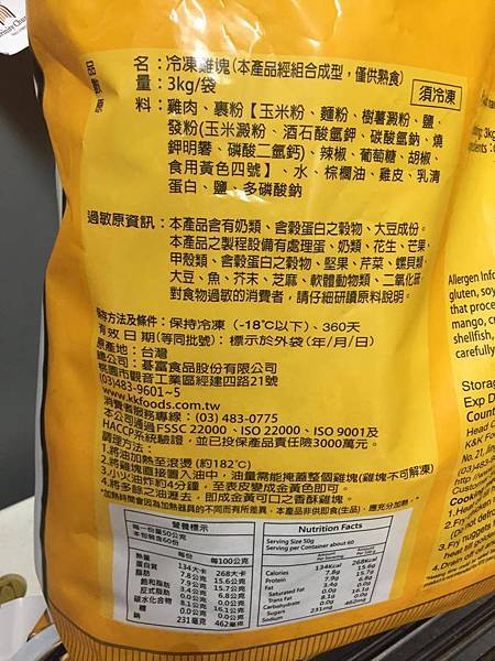 17571210_10211131904485313_1216830643_o.jpg 17571210_10211131904485313_1216830643_o.jpg