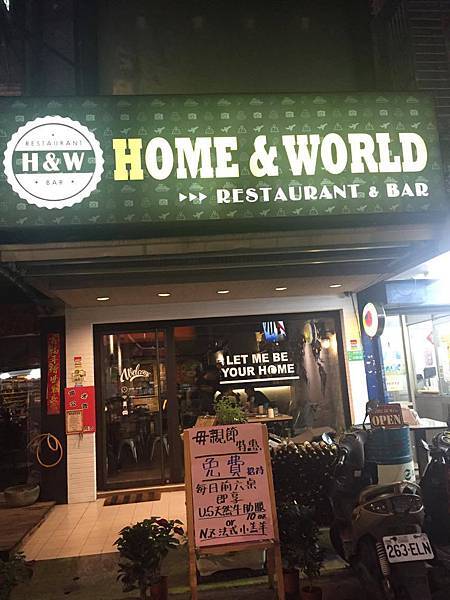 18236455_10211441630868279_537177947_o.jpg 18236455_10211441630868279_537177947_o.jpg