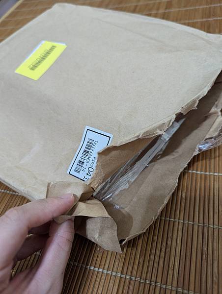 【開箱文】樂淘x虎穴 【開箱文】樂淘x虎穴