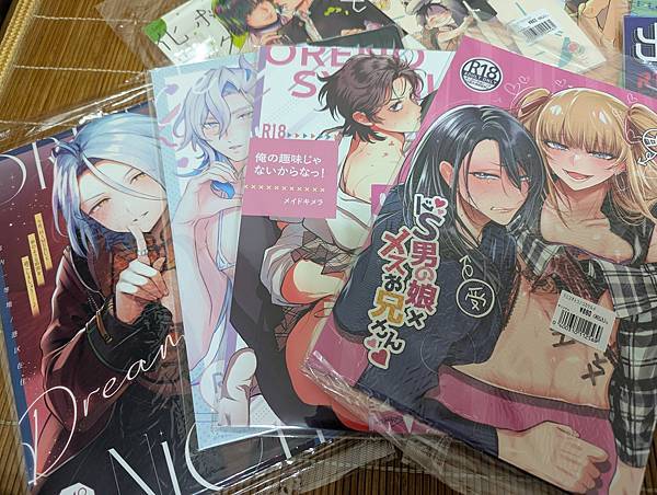 【開箱文】樂淘x虎穴 【開箱文】樂淘x虎穴