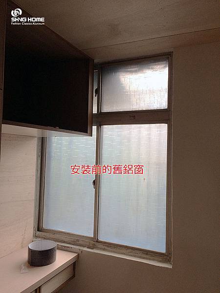 IMG_20150127_10155841 IMG_20150127_10155841