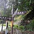 2014-08-09 11.05.16.jpg