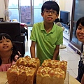 20160724_165631.jpg