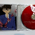 VALSHE-butterfly core CD.jpg
