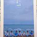 BTOB THIS IS US封面