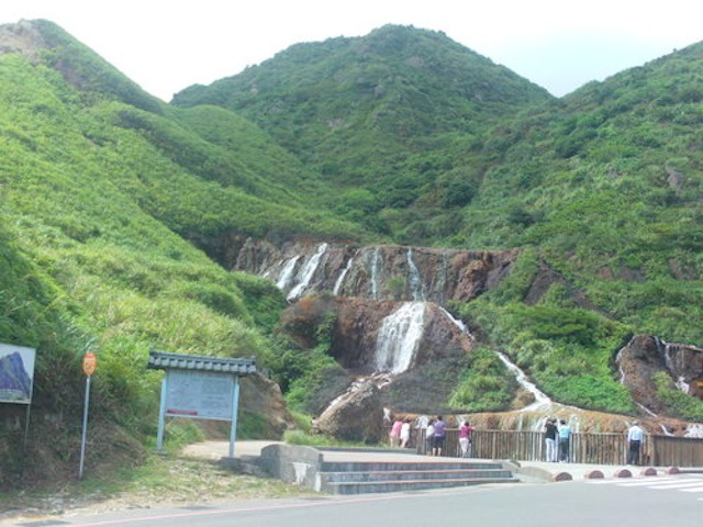 20120816黃金瀑布與十三層遺址1.jpeg