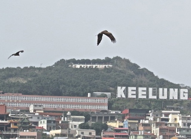 基隆1.JPG 基隆1.JPG