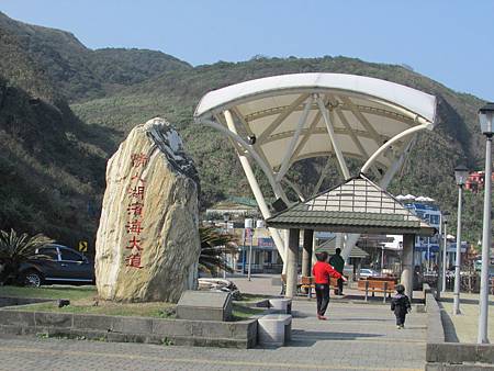 冬陽下01IMG_0293 冬陽下01IMG_0293