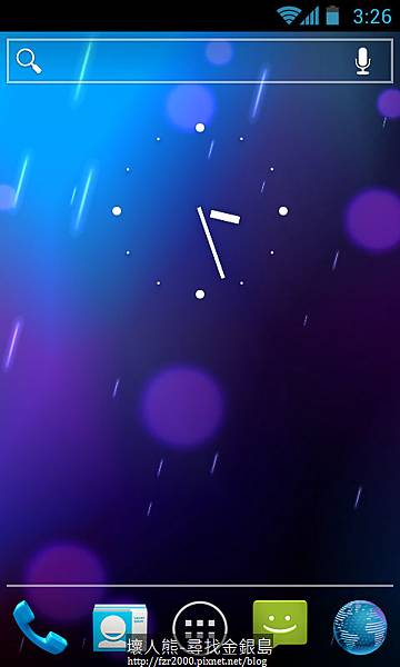 nEO_IMG_Screenshot_2012-02-18-15-26-59