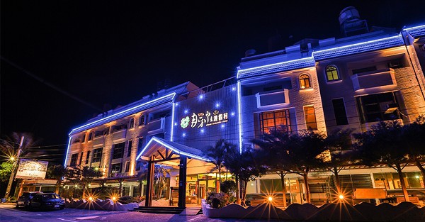 墾丁月牙泉Villa渡假村1.jpg 墾丁月牙泉Villa渡假村1.jpg