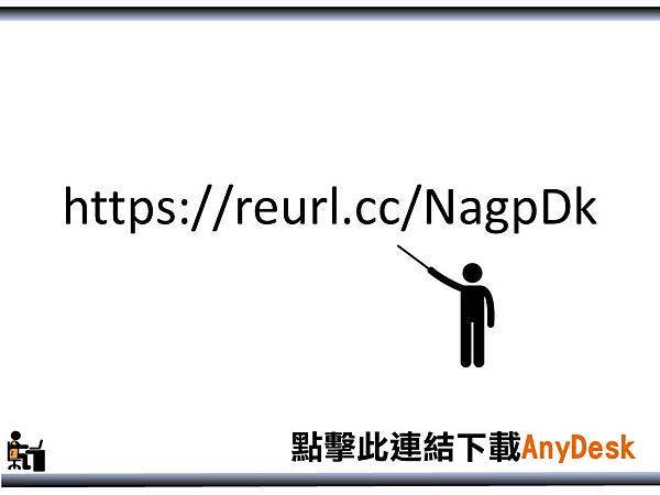 投影片2.BMP 投影片2.BMP