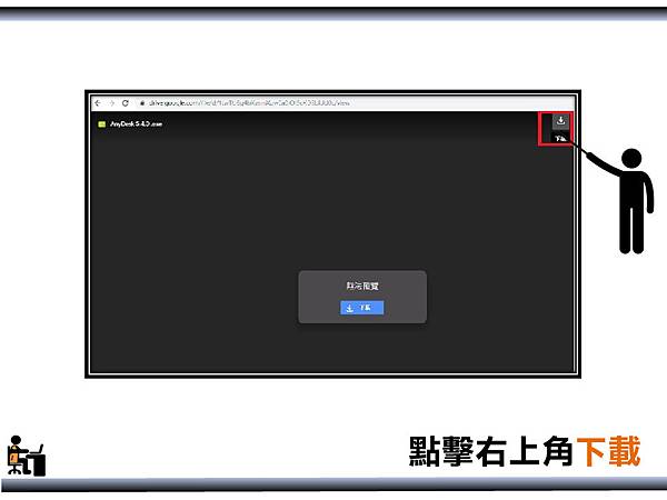 投影片3.BMP 投影片3.BMP