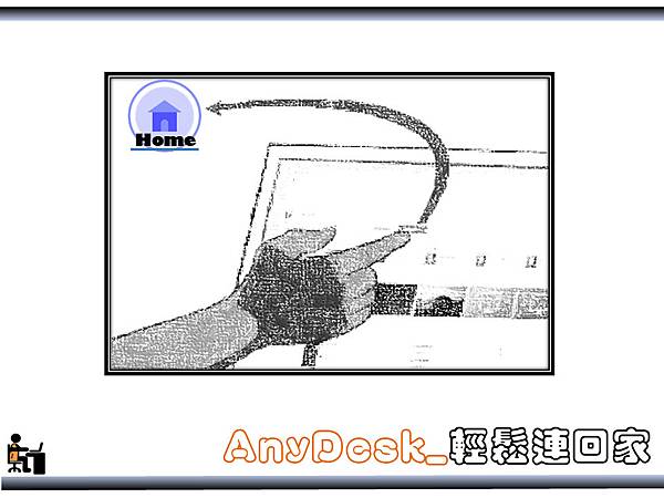 投影片1.BMP 投影片1.BMP