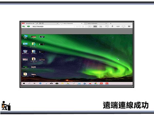 投影片34.BMP 投影片34.BMP